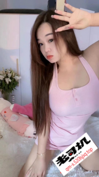 南山果粒