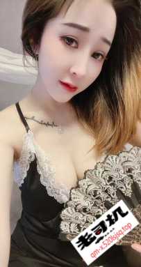 越秀杨箕西娅