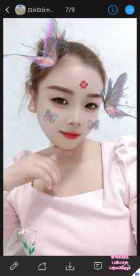 广州白云小佰服务还行