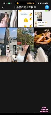 杨箕小柔，能颜射口爆就是长胖了